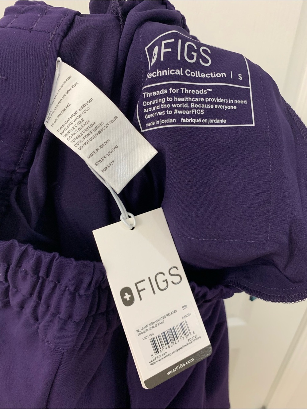FIGS PURPLE JAM RAFAELA + UMAN JOGGER SET! - Picture 14 of 16
